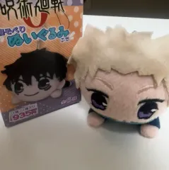 呪術廻戦 狗巻 棘 ぬいぐるみ キーホルダー