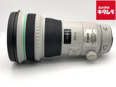 【中古】 【並品】 キヤノン EF400mm F4 DO IS II USM