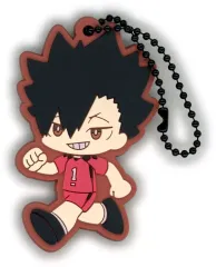 【中古】キーホルダー 黒尾鉄朗 ラバーチャーム 「一番くじ ハイキュー!! ～全国への道～」 H賞