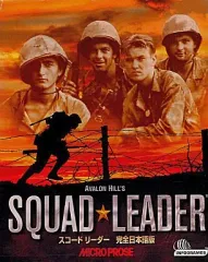 2026年最新】スコードリーダーの人気アイテム - メルカリ