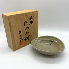 SUNTORY サントリー ウイスキー 壽屋 ミニ樽 サーバー型置物 陶器