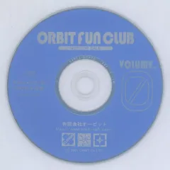 【中古】Windows98 ORBIT FUN CLUB vol.0