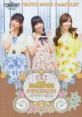 2026年最新】シンデレラガールズパンフレットの人気アイテム - メルカリ