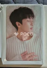 BTS RM LOVE YOURSELF 轉 'Tear'