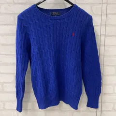 値下げ ポロ ラルフローレン POLO RALPH LAUREN ポニー 刺繍 コットン ケーブル ニット セーター M
