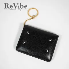 Maison Margiela メゾンマルジェラ キーリング付き カードケース S56UI0128