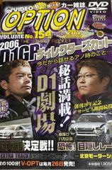 Amazon.co.jp・公式ショップ限定】SKE48春コン2012「SKE専用劇場は秋ま