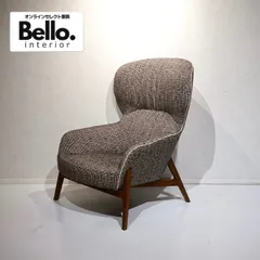 2026年最新】カッシーナ ソファの人気アイテム - メルカリ