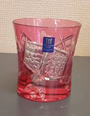 ◇焼酎好きに◇ 酒器 【千代香（じょか） 】直径約32cm 鹿児島伝統