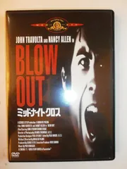 2026年最新】ミッドナイトクロス blu-rayの人気アイテム - メルカリ