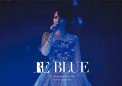 佐野元春 & THE COYOTE GRAND ROCKESTRA - 35TH.ANNIVERSARY TOUR