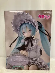 未開封 初音ミク ぬーどるストッパーフィギュア ヴィンテージドール LF1499 f107