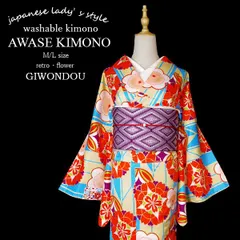 洗える着物 袷着物 小紋 単品 レディース 女性 きもの クリーム色 矢絣 桜 毬 かわいい 大正ロマン 普段着・お出かけ・デート・映え M/L 新作｜40代 50代 60代  kimono-kor26