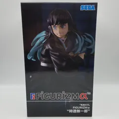 2026年最新】時透無一郎FIGURIZMαの人気アイテム - メルカリ