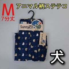 Item thumbnail for item abf2a69d-f6e2-47c1-a79b-b499f778360f