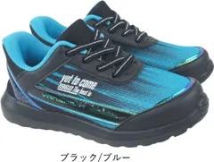 手を使わずに履ける 秒で履けるスニーカー ブラック ブルー 19cm〜23cm キッズ ジュニア 男の子 スリッポン スリップイン ヴァンスポーツ VANSPORT van701 ブラック/ブルー