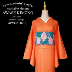 洗える着物 袷着物 江戸小紋 単品 レディース 女性 きもの オレンジ色 白色 あられ模様 大正ロマン 普段着・お出かけ・デート・映え M/L 新作｜40代 50代 60代  kimono-gu127