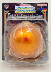 BANDAI SPIRITS 一番くじ ドラゴンボール DRAGONBALL SNAP COLLECTION2 F賞 一星球 ドラゴンボールストラップ