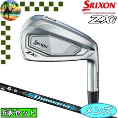 □スリクソン□ZX7アイアン□5-P.A.S□DG DST S200□新品□ - メルカリ