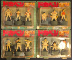 2026年最新】ドカベン キャップの人気アイテム - メルカリ