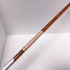 2026年最新】ツアーad di 6sテーラーメイドの人気アイテム - メルカリ