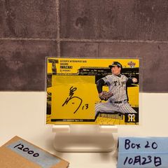 2021 BBM 1st Version 山下舜平大 直筆サインカード オリックス