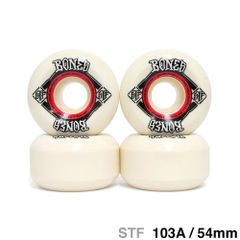 SNOT スノット ウィール 53mm 99A スケートボード スケボー - メルカリ