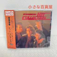 「男闘呼組 ヒット・コレクション」男闘呼組ベストアルバム CD
