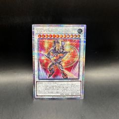 遊戯王 No.69紋章神コート・オブ・アームズ－ゴッド・レイジ
