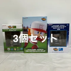 未開封 パワフルプロ野球 パワプロくん プライズアクションフィギュア パシフィック リーグ セントラル リーグ KONAMI フィギュア 3個セット LF1430 f101