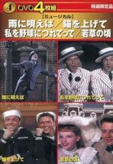 Amazon.co.jp・公式ショップ限定】SKE48春コン2012「SKE専用劇場は秋ま