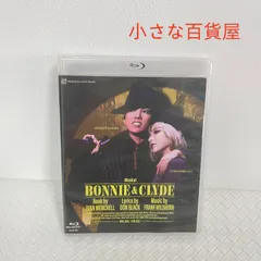 2026年最新】雪組 御園座 blu-rayの人気アイテム - メルカリ