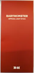 BABYMONSTER ペンライト