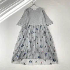 SUPER HAKKA / スーパーハッカ  花柄 刺繍 チュール ドッキング 切り替え ワンピース