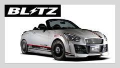 コベルコ LK50Z 型式RX01中古プロペラシャフト - メルカリ