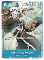 BANDAI プロモカード P-009 トラファルガー・ロー プロモ