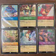 ペテンズゲート 4枚 25RP4 VR 10/78 - メルカリ