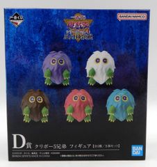 BANDAI SPIRITS 이치 반 쿠지 유☆희☆왕 시리즈 vol.4 삼환신 현현 D상 클리보 5 형제 피규어