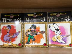 mf0203/【GORO】1981/5 昭和56年 竹下景子 薬師丸ひろ子 日高のり子