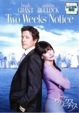 ☆【中古】 僕のいた時間 (6巻セット) [レンタル落ち] [DVD] - メルカリ