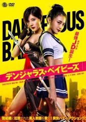 ☆【中古】 僕のいた時間 (6巻セット) [レンタル落ち] [DVD] - メルカリ