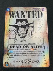 ポートガス・Ｄ・エース(SP/SEC★){青}〈OP13-119〉[ブースターパック受け継がれる意志] 手配書 SP