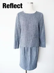 Reflect　リフレクト　スーツ・セットアップ　Mサイズ　９　トップス/スカート　フォーマル　おしゃれ　上品　可愛い　送料込み　6462293