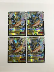 2026年最新】hアルカディアスの人気アイテム - メルカリ