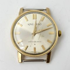 KING SEIKO 25石 ファースト14KGF 100ミクロン 時計 - メルカリ