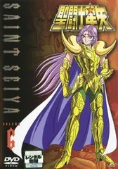 【中古】 聖闘士星矢 VOLUME 6 [レンタル落ち] [DVD]