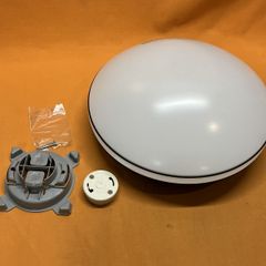 値下げ！【美品】キシマ LEDシーリングライト 天井照明 AMP51194