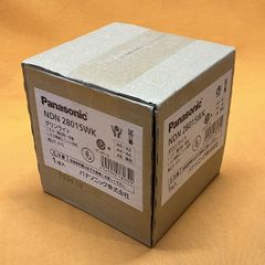 新品未使用 Panasonic NDN 48302W A18 ダウンライト 激安 - メルカリ
