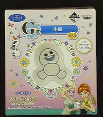 반프레스트 이치 반 쿠지 아나운서와 눈의 여왕 엘사의 서프라이즈 G상 작은 접시 눈사람 혼자