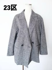 23区 Moessmer NEPYARN TWEED ダブルブレスト コート - メルカリ
